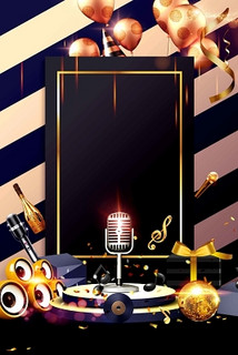 枣庄商务ktv有没有推荐好去处-薛城区ktv预定